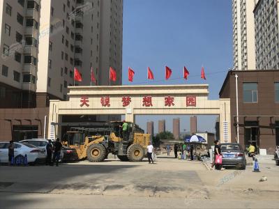 ���J�������С�^���T