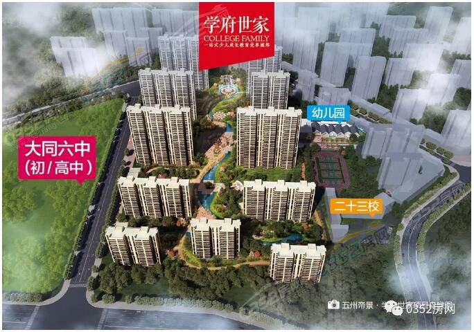 241049561264322c8e6838.jpg 241049561264322c8e6838.jpg