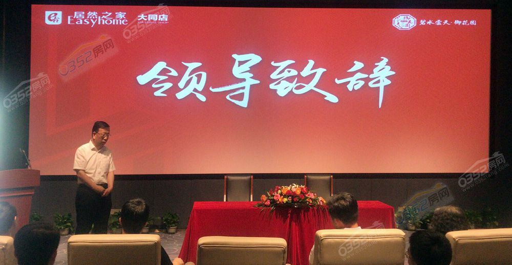 2816520038503fb7c85323.jpg 2816520038503fb7c85323.jpg