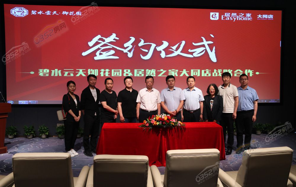 2816522851be0952cb7961.jpg 2816522851be0952cb7961.jpg