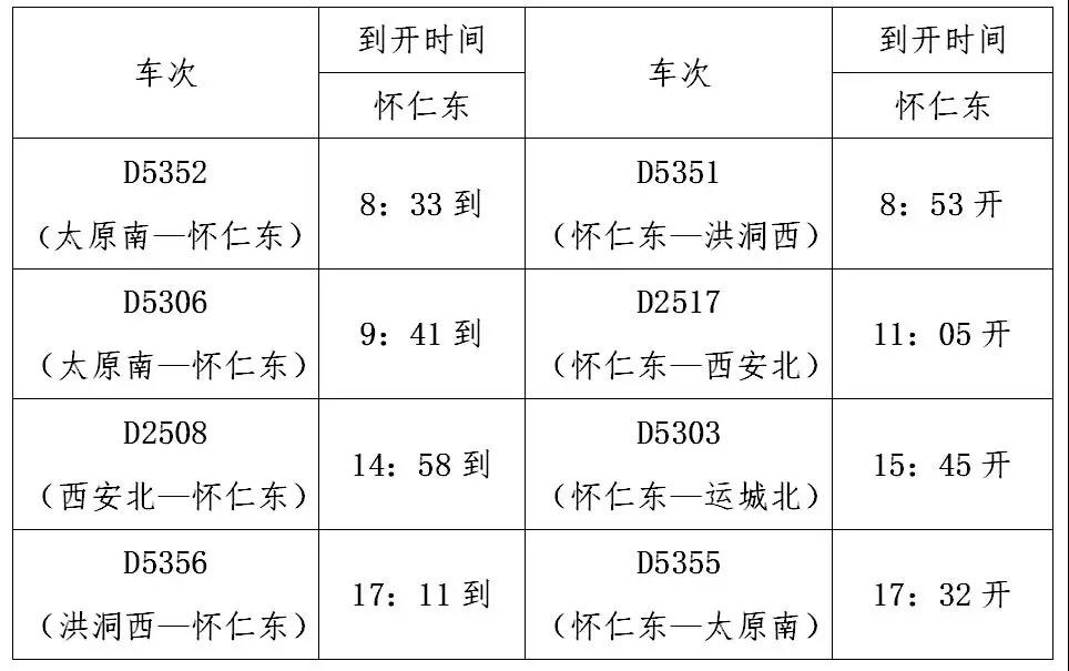 061454404635af9b011345.jpg 061454404635af9b011345.jpg