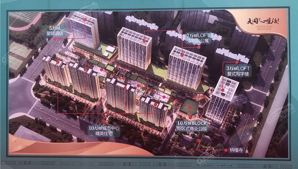 2015570152ed4727441127.jpg 2015570152ed4727441127.jpg