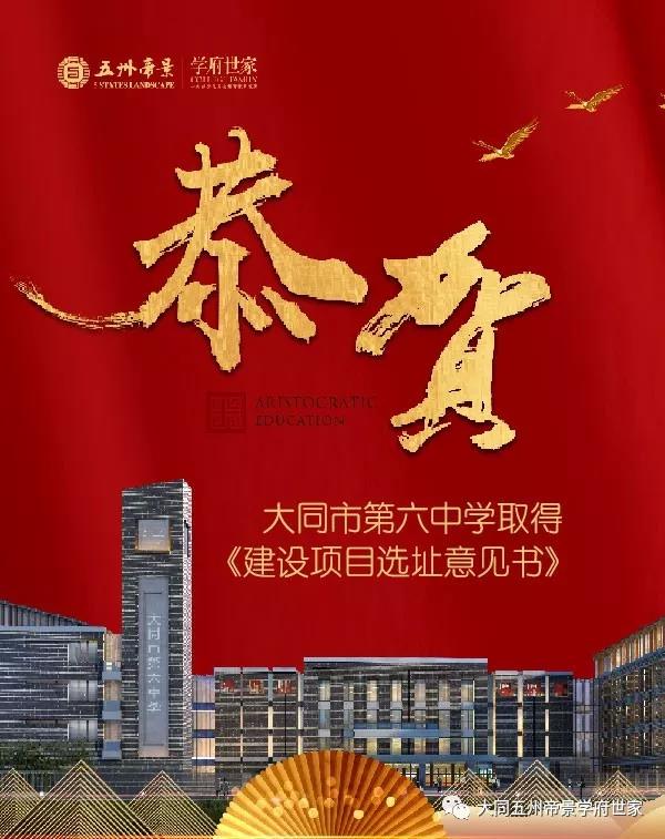 26152742088e08bf567367.jpg 26152742088e08bf567367.jpg