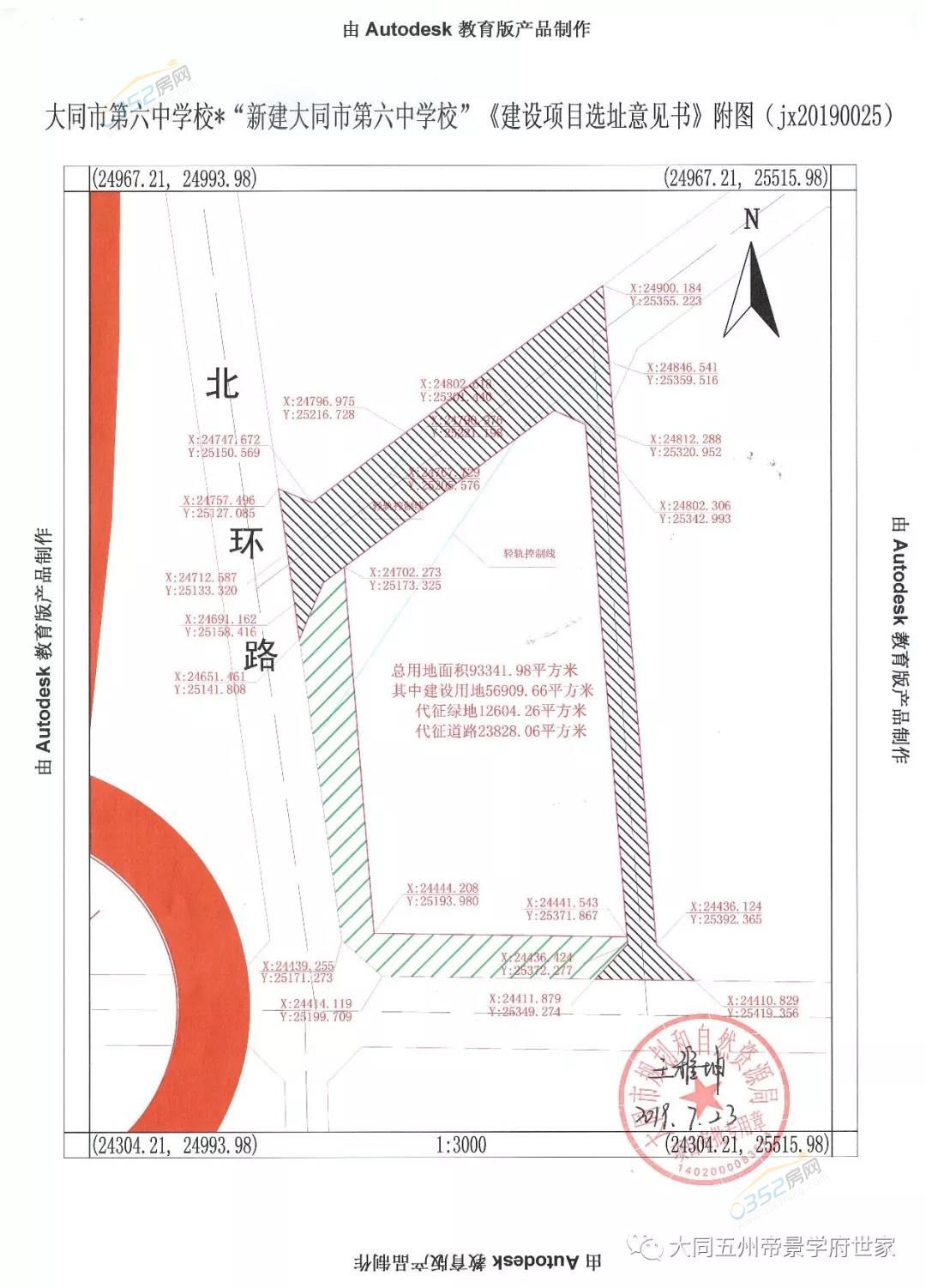 26153021b44b00146c9149.jpg 26153021b44b00146c9149.jpg