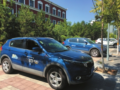 01101532d3656e92322251.jpg 01101532d3656e92322251.jpg