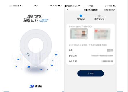 01102432c44d54eede5889.jpg 01102432c44d54eede5889.jpg