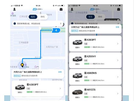 011031260c17201e109213.jpg 011031260c17201e109213.jpg