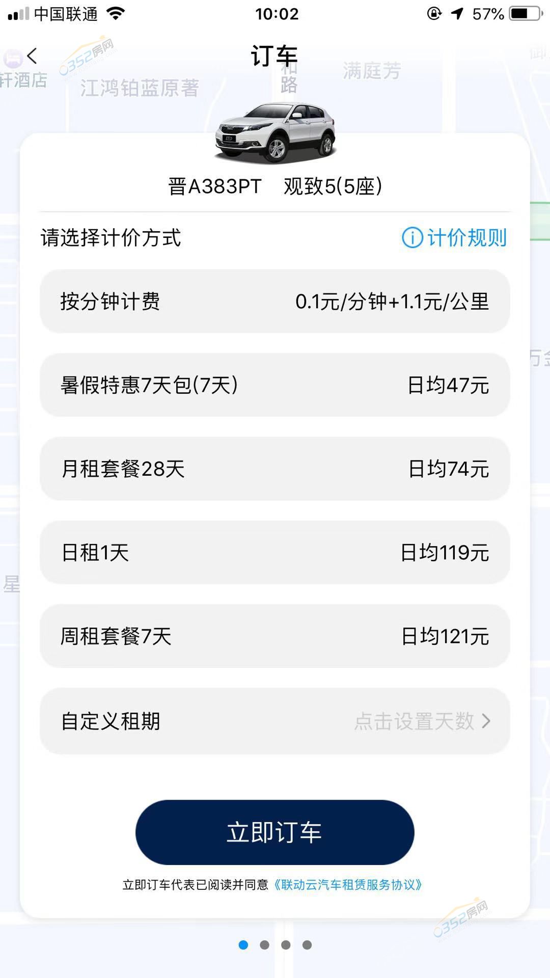 0110343952d7a3e0988030.jpg 0110343952d7a3e0988030.jpg