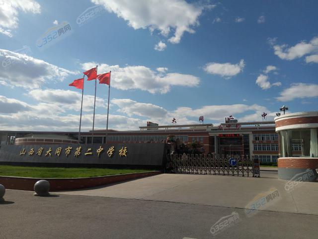 ��ͬ����