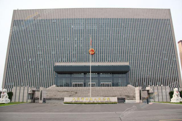 ��ͬ�������м���Ժ