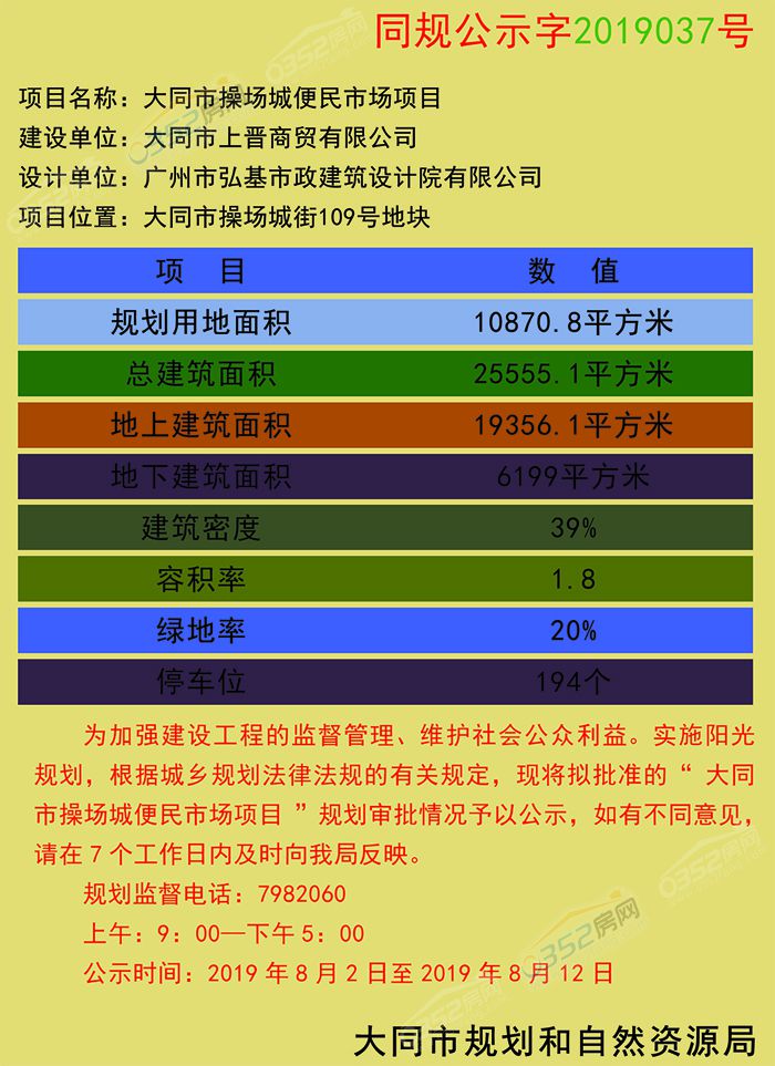 0316221718728e0b5f5953.jpg 3.jpg