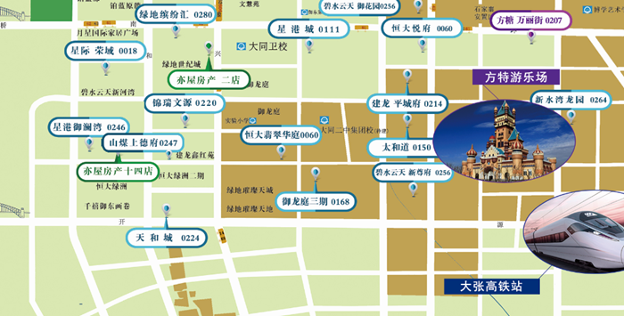 1516110624ef2312af0156.png 寰?俊鍥劇墖_20190815161028.png