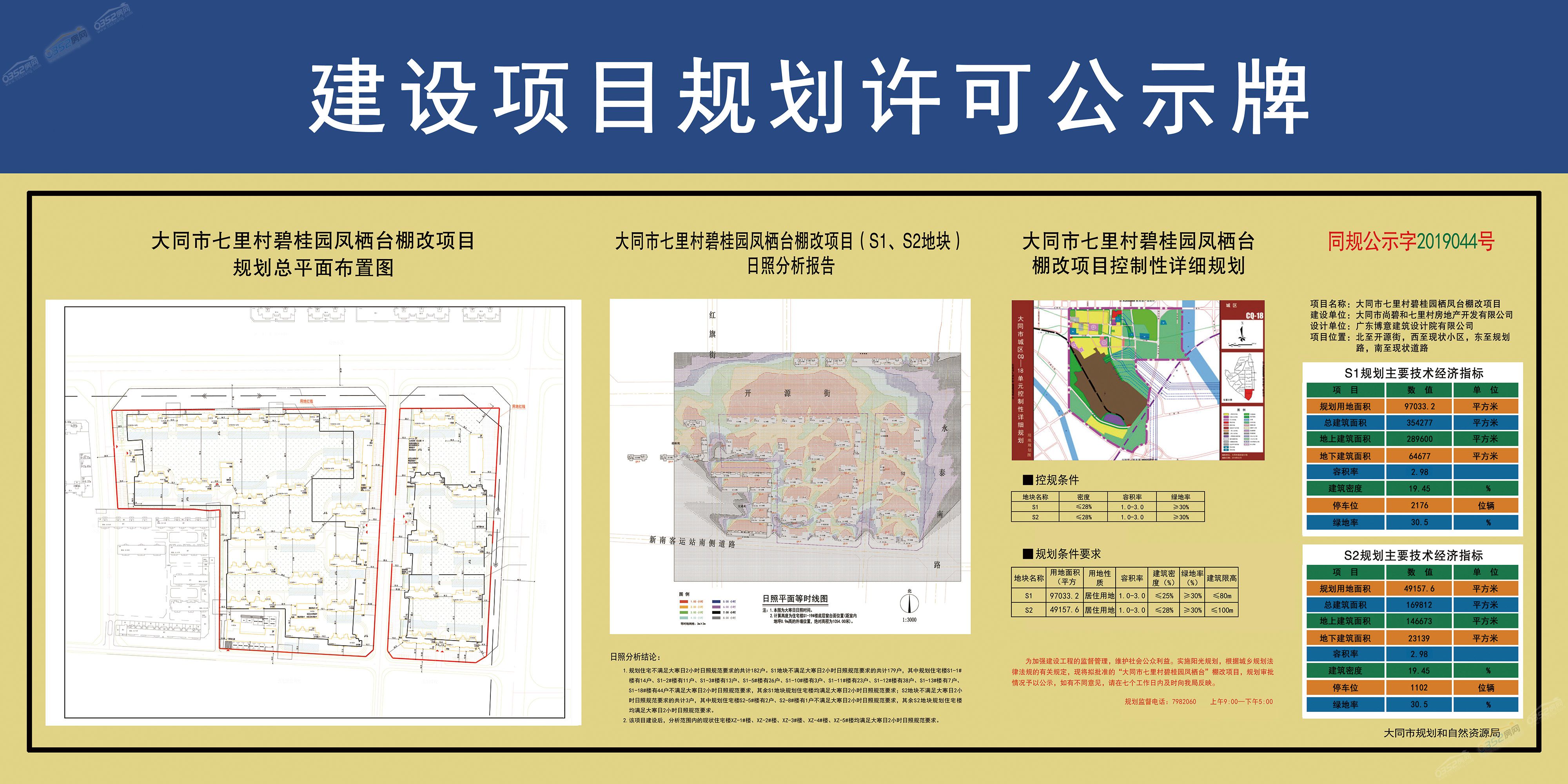 071504017fd8e2e6e08322.jpg 071504017fd8e2e6e08322.jpg