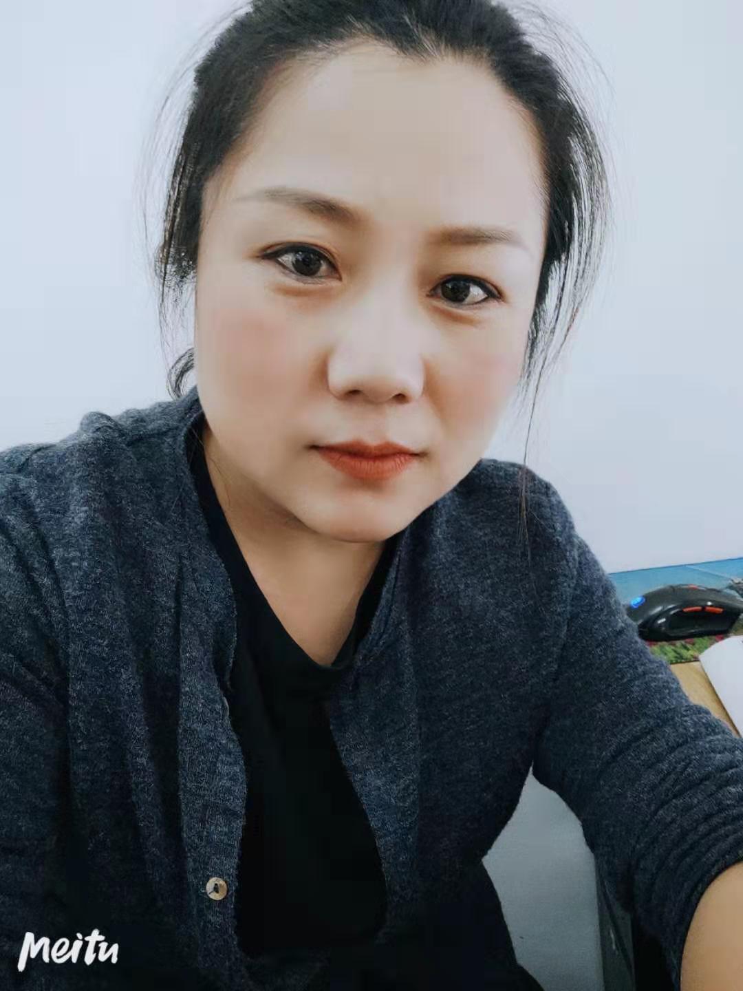 �S���յ��