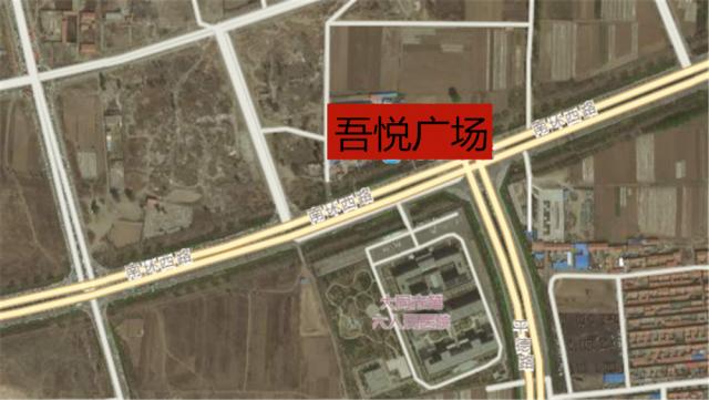 吾悅廣場衛(wèi)星圖