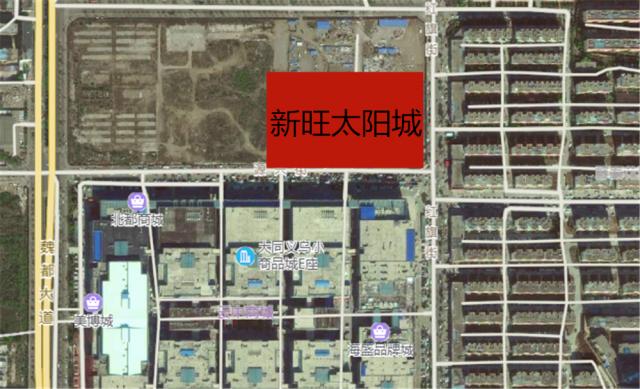 新旺·太陽城衛星圖