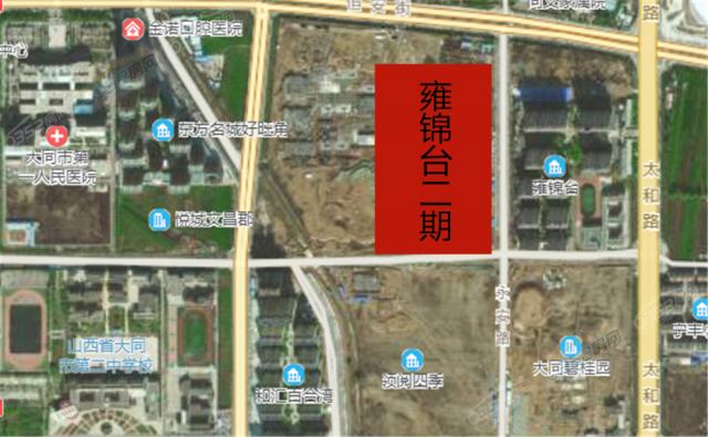 雍錦臺二期衛(wèi)星圖