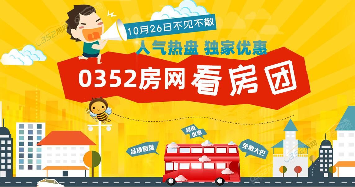 1209200152821175180813.jpg 1209200152821175180813.jpg