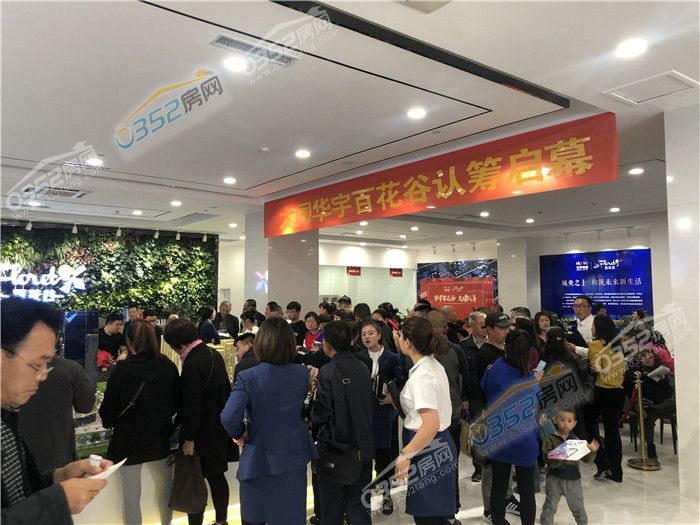 百花谯�?�{?jpg