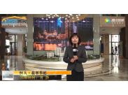 ��ͬ�������Aͥ�Ŀ�v��