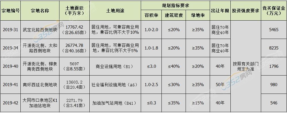 251000260c35438d2d2946.jpg 251000260c35438d2d2946.jpg