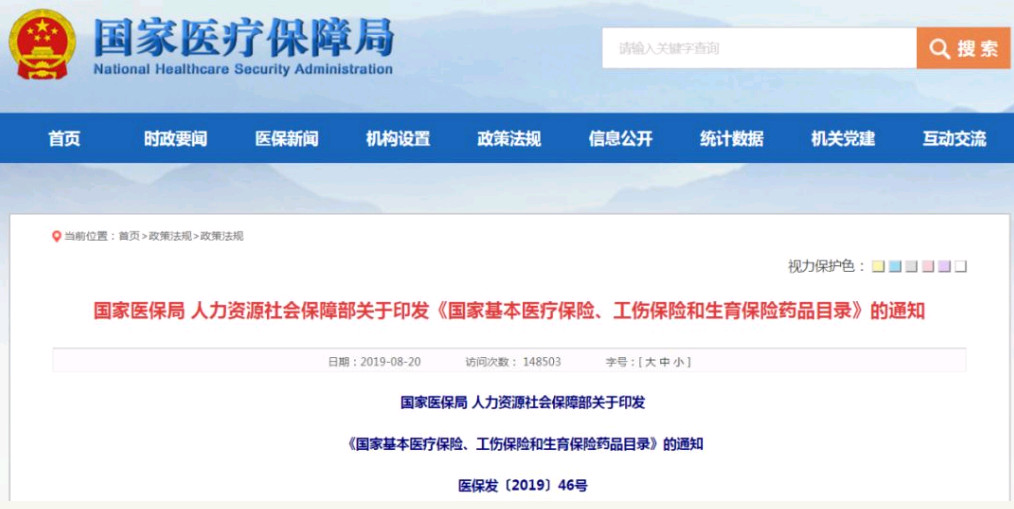 0316401755e9d6938c1933.jpg 0316401755e9d6938c1933.jpg