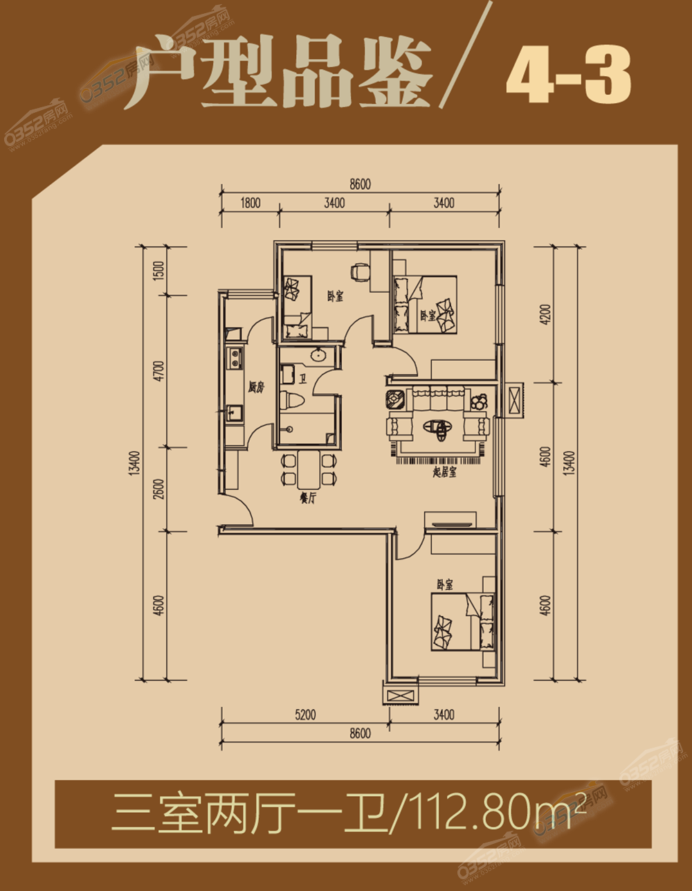 ��܎��Է���͈D