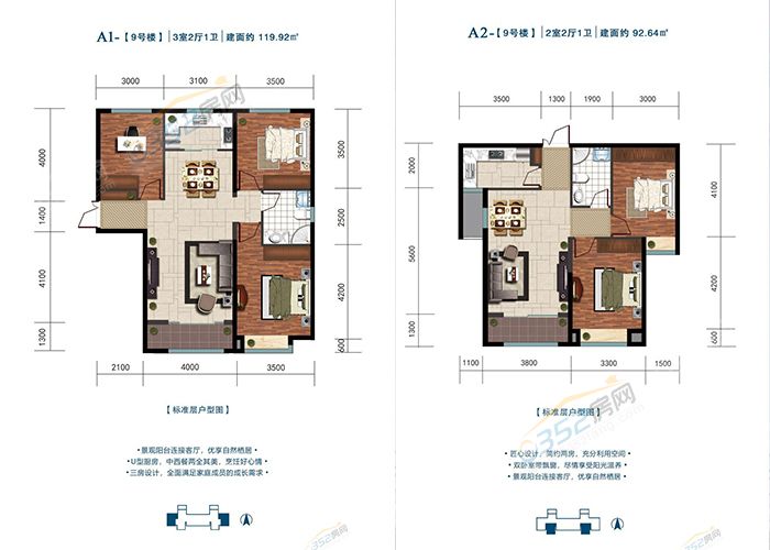 1217050208e2e473b02351.jpg 未標題-1.jpg