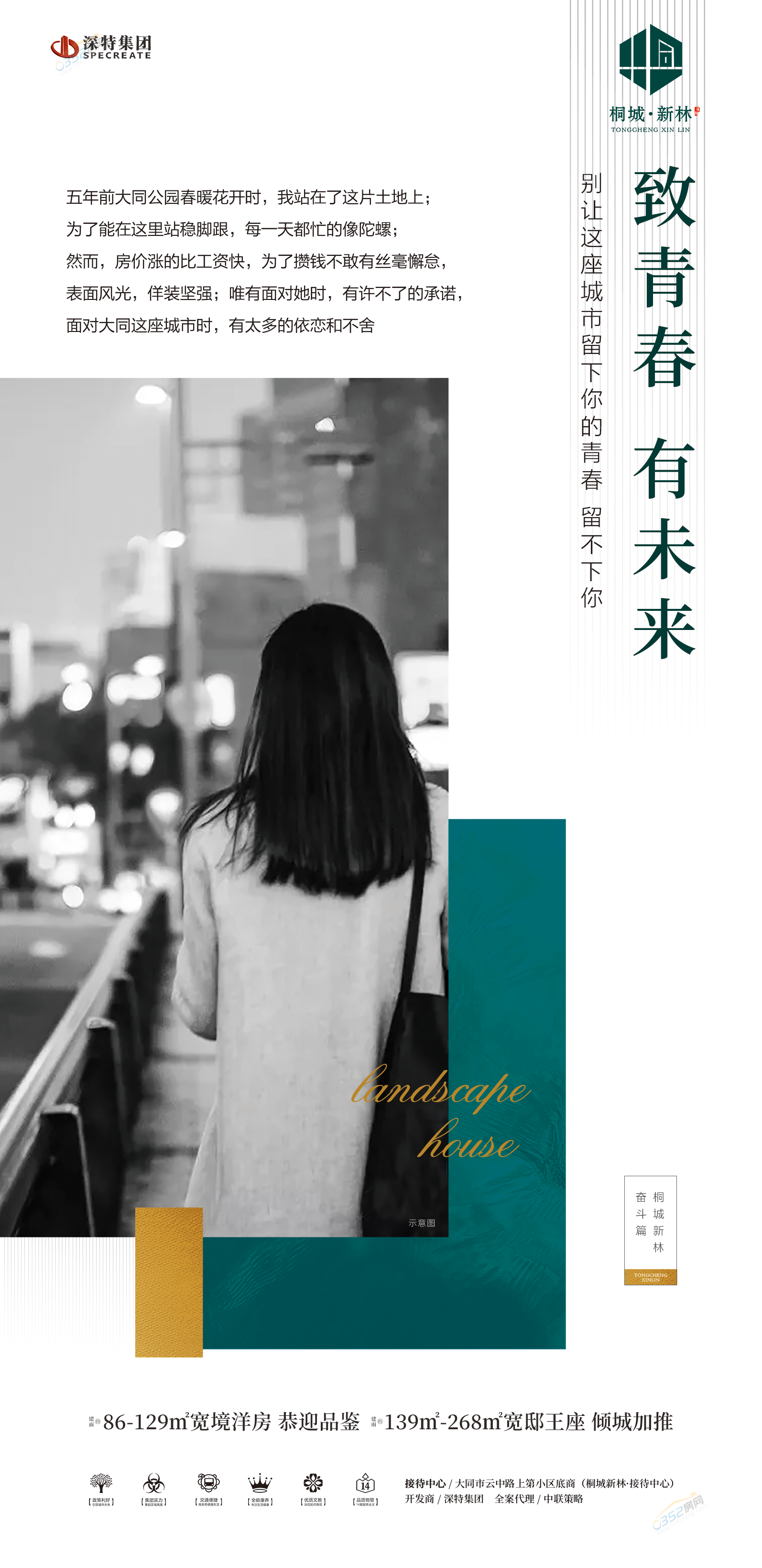 22172724d50a22e11c6806.png 22172724d50a22e11c6806.png