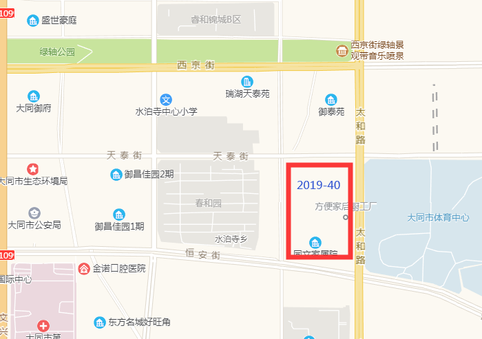 080911540c32836e053205.png 080911540c32836e053205.png