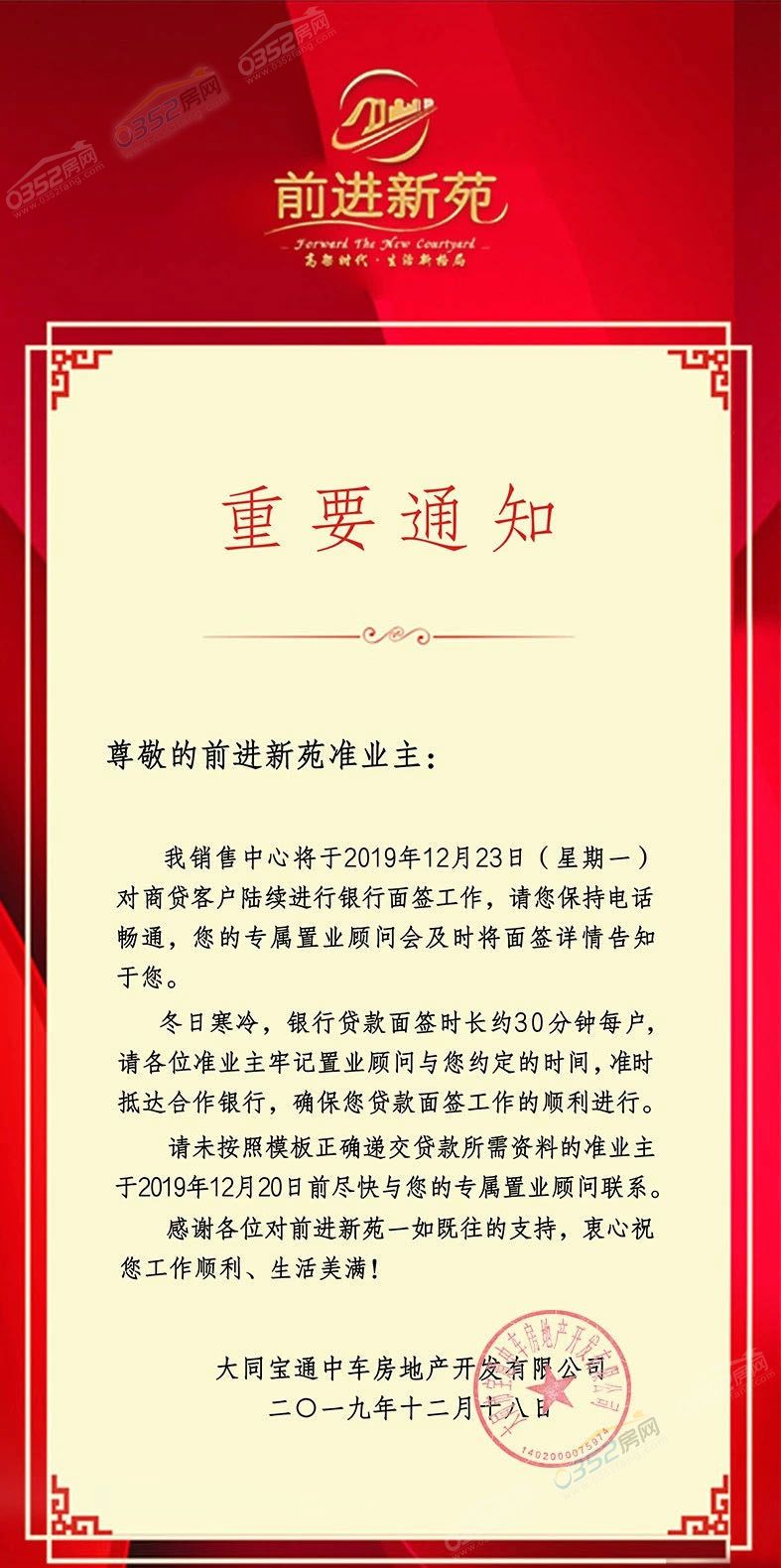 19143109b9d5f288605268.jpg 3cd29c1075fbe635bfeba3720368a5f_01.jpg