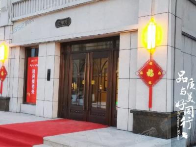 ��Ԫ�T��(sh��)��