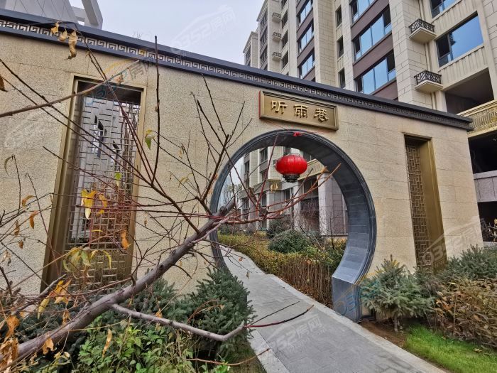 021706467d5158a01c8440.jpg IMG_20191109_145113.jpg