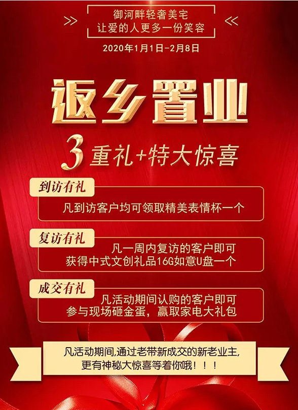 04172806b2ef83b6c66380.png 04172806b2ef83b6c66380.png