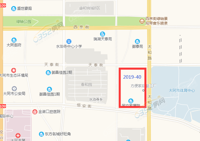 09094129a6b72de2d05776.png 1.png