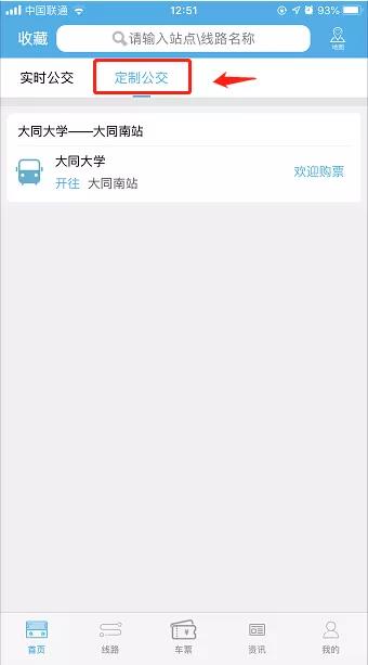 13172102e368d89b992330.jpg 微信圖片_20200113171435.jpg