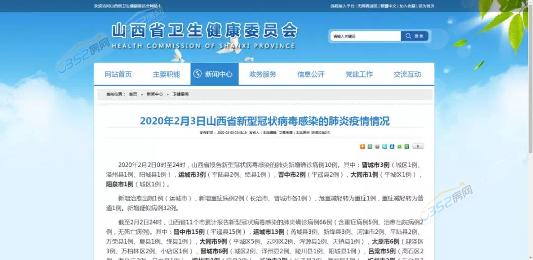 03162629cbdf7c67a70527.png 03162629cbdf7c67a70527.png