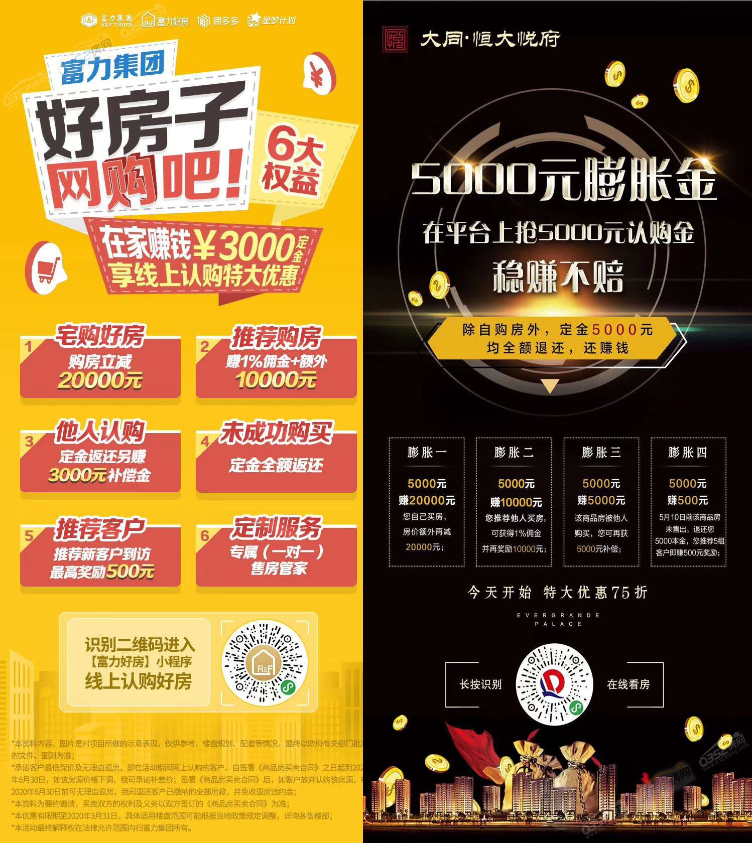 18165147fb5b236c872010.jpg 18165147fb5b236c872010.jpg