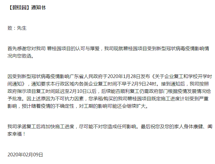 26161008d10722bae23767.png 26161008d10722bae23767.png