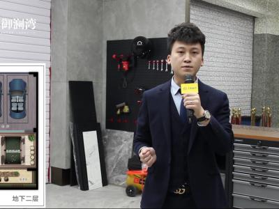 �Ǹۡ��������ϯB�����v��ҕ�l