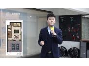 �Ǹۡ��������¯B����ҕ�l�v��