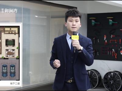 �Ǹۡ��������¯B����ҕ�l�v��