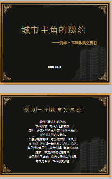 ���A�������֗������ջ��(d��ng)�߄�