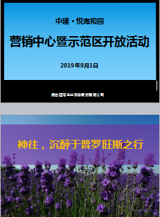 �н��������͈@�I(y��ng)�N(xi��o)�����_(k��i)�Ż��(d��ng)