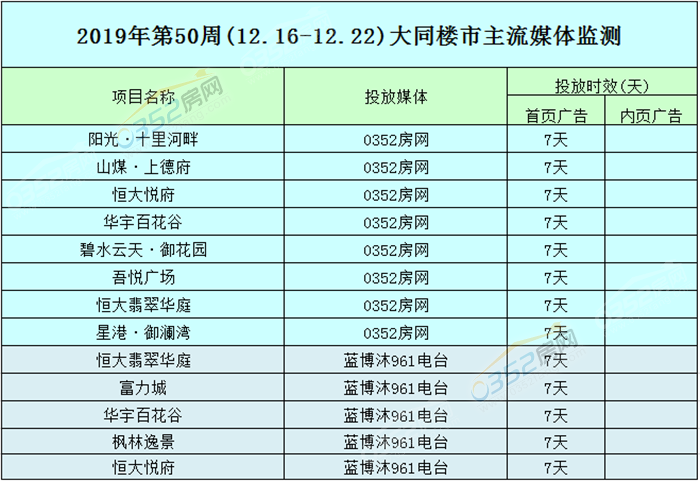 30145802a78d683d455405.png 12.16.....png