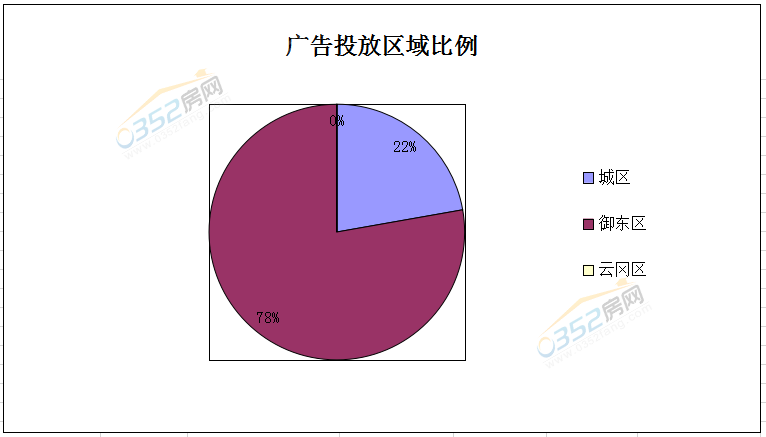 30165146fad04579405084.png 30165146fad04579405084.png