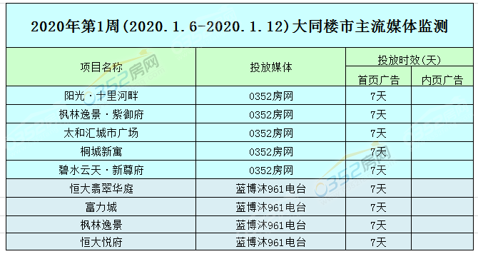 301730522e0fa6bb507250.png 301730522e0fa6bb507250.png