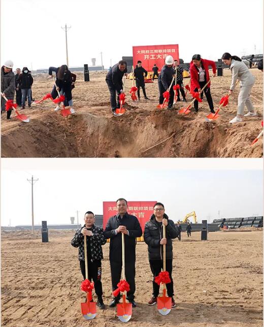 31170717913d19570a2738.jpg 31170717913d19570a2738.jpg