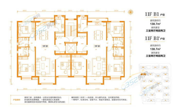 221728412b1596deef4241.png 微信截圖_20200422163027.png