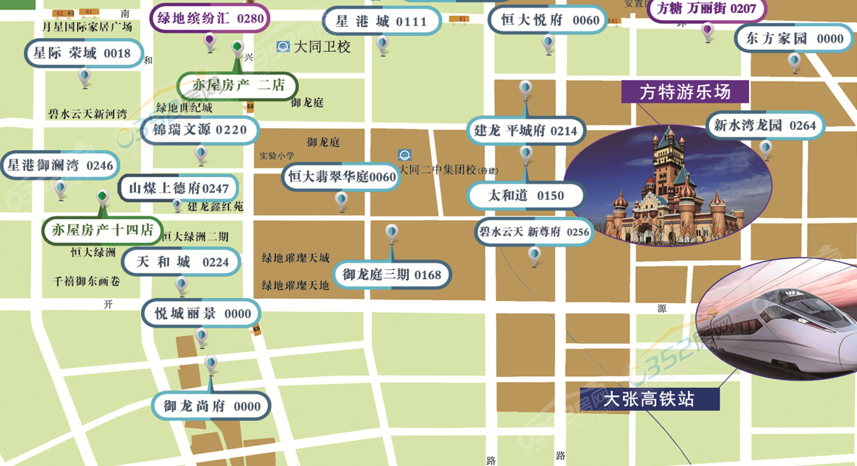 南环�?��南楼�?png